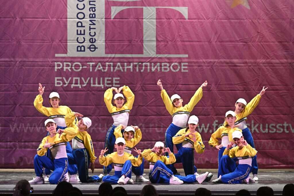 Школа танцев Big Style School — Всероссийский фестиваль-конкурс детского и юношеского творчества «Pro талантливое будущее» 16 марта 2024, г. Ростов-на-Дону (фото 1)