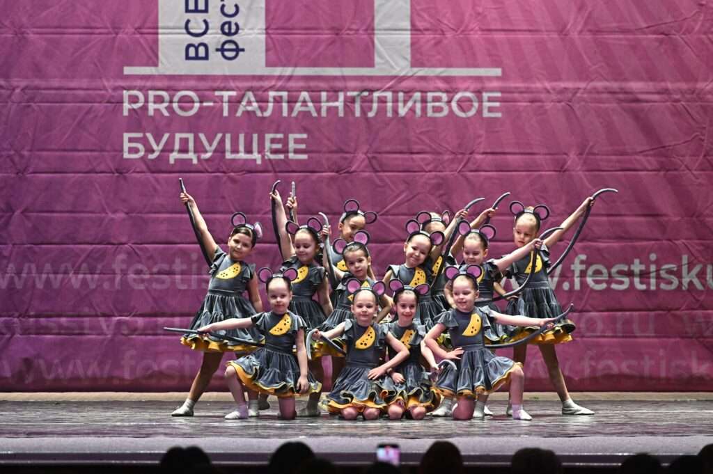 Школа танцев Big Style School — Всероссийский фестиваль-конкурс детского и юношеского творчества «Pro талантливое будущее» 16 марта 2024, г. Ростов-на-Дону (фото 3)