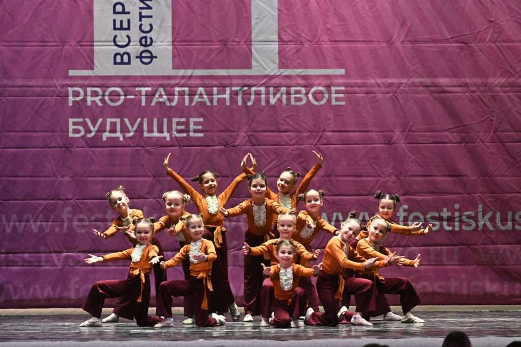 Школа танцев Big Style School — Всероссийский фестиваль-конкурс детского и юношеского творчества «Pro талантливое будущее» 16 марта 2024, г. Ростов-на-Дону (фото 5)