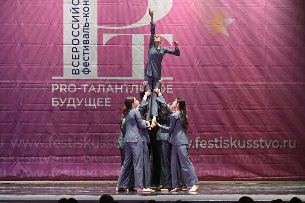 Школа танцев Big Style School — Всероссийский фестиваль-конкурс детского и юношеского творчества «Pro талантливое будущее» 16 марта 2024, г. Ростов-на-Дону (фото 6)