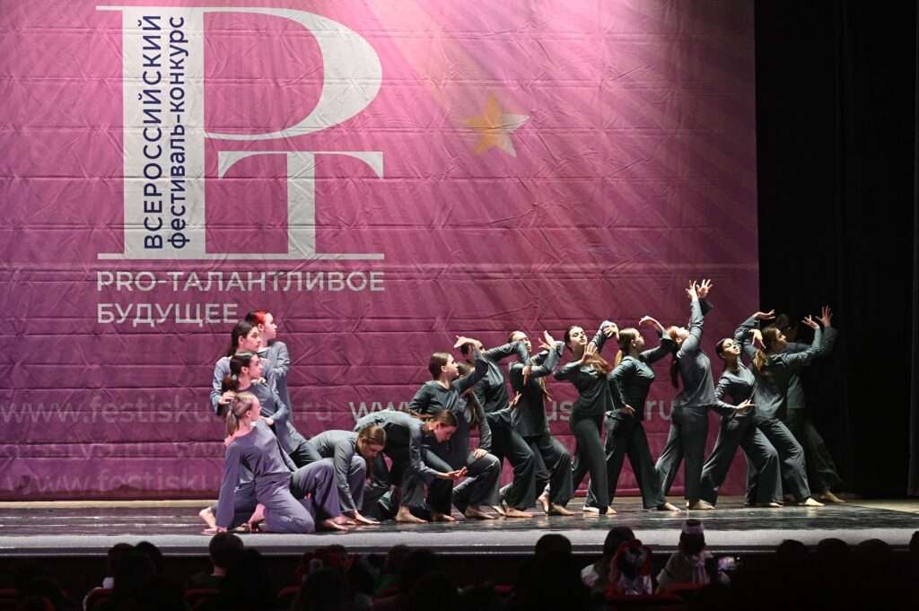 Школа танцев Big Style School — Всероссийский фестиваль-конкурс детского и юношеского творчества «Pro талантливое будущее» 16 марта 2024, г. Ростов-на-Дону (фото 7)