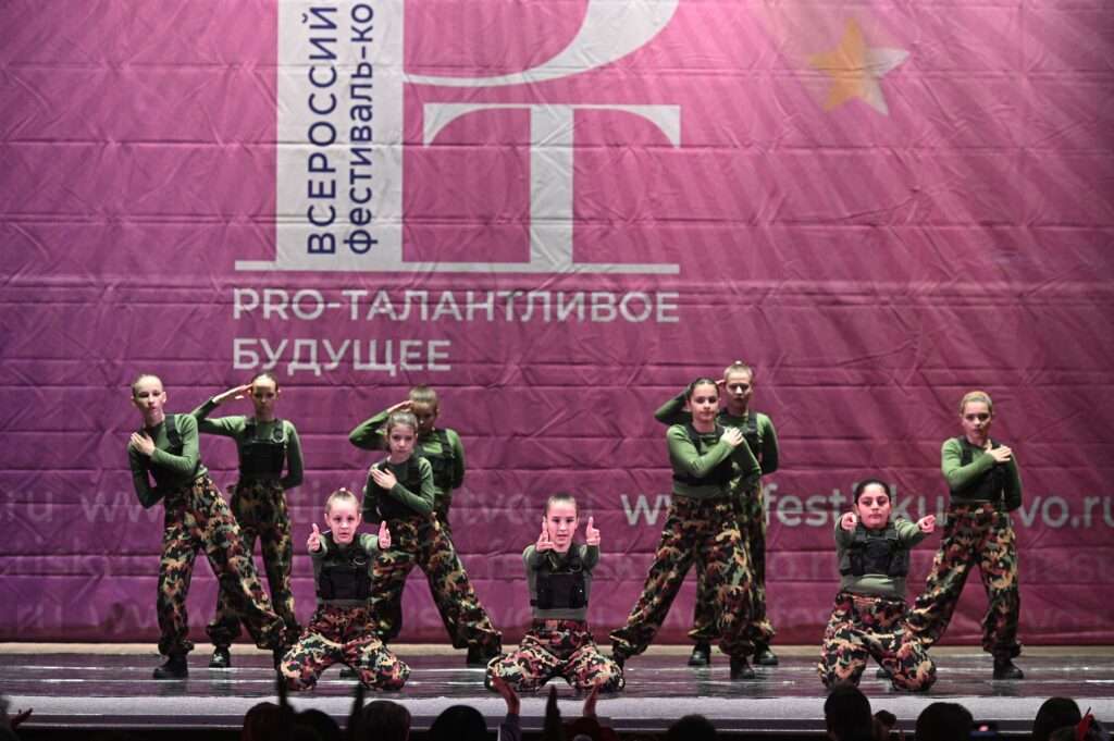 Школа танцев Big Style School — Всероссийский фестиваль-конкурс детского и юношеского творчества «Pro талантливое будущее» 16 марта 2024, г. Ростов-на-Дону (фото 8)