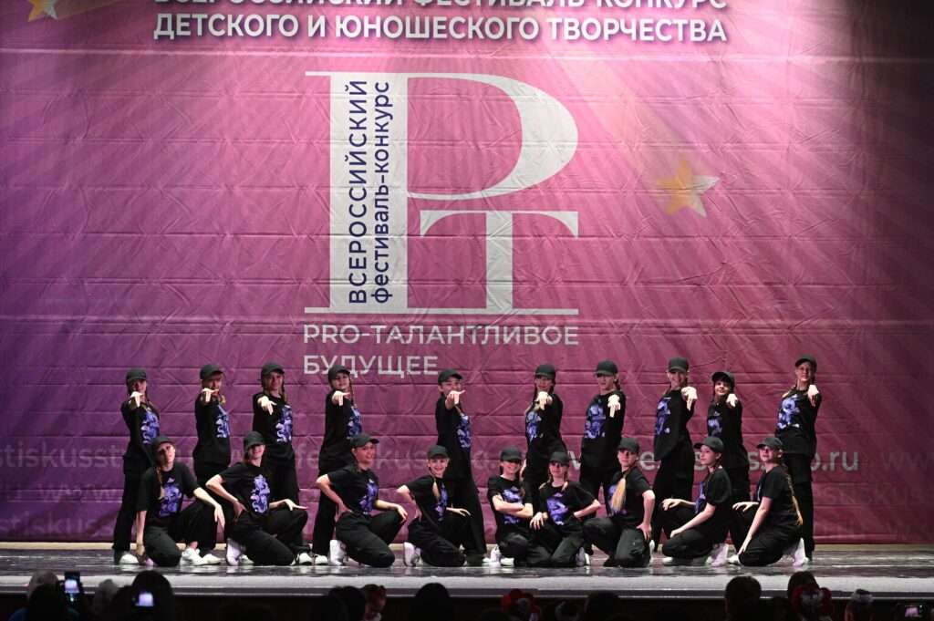Школа танцев Big Style School — Всероссийский фестиваль-конкурс детского и юношеского творчества «Pro талантливое будущее» 16 марта 2024, г. Ростов-на-Дону (фото 9)