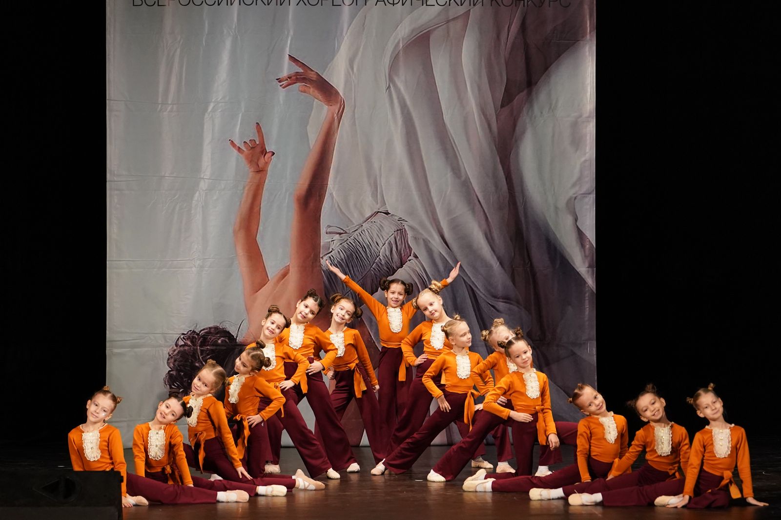 Детский состав Big Style School на конкурсе
